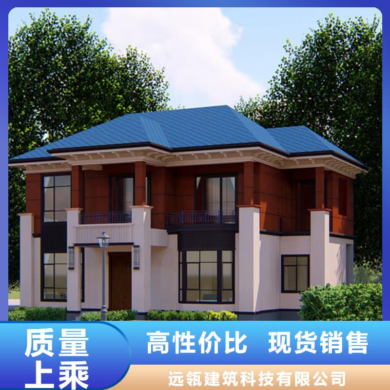 农村一层自建房简单实用建筑大全