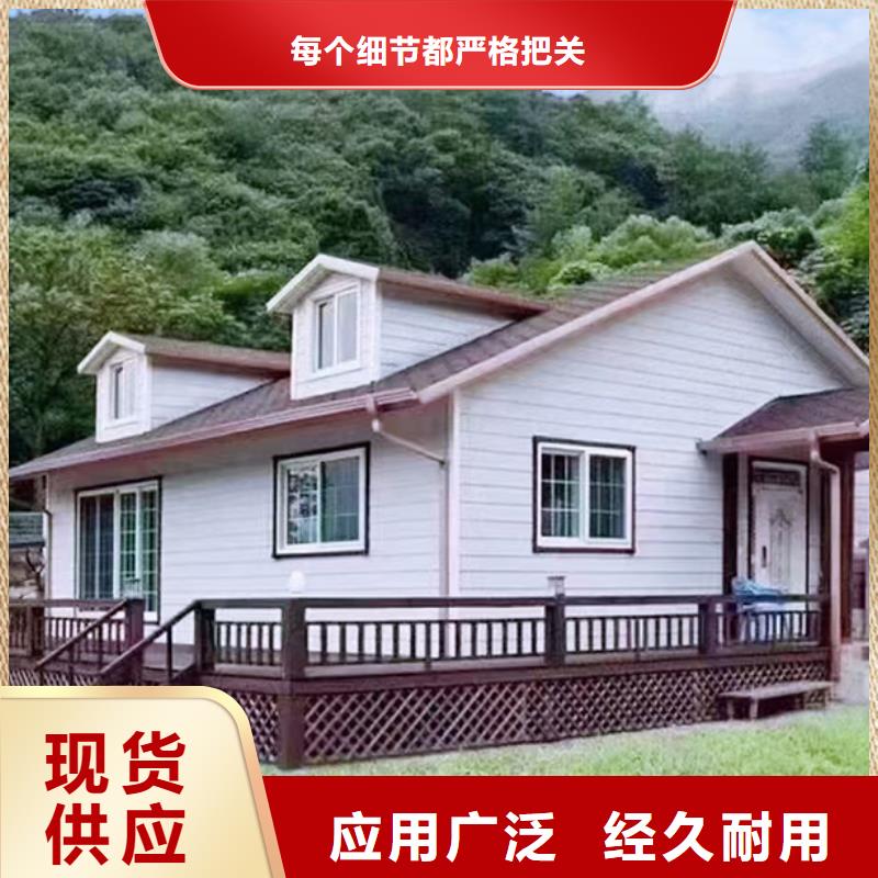 滨江区自建房一层蚌埠轻钢别墅轻钢房屋设计