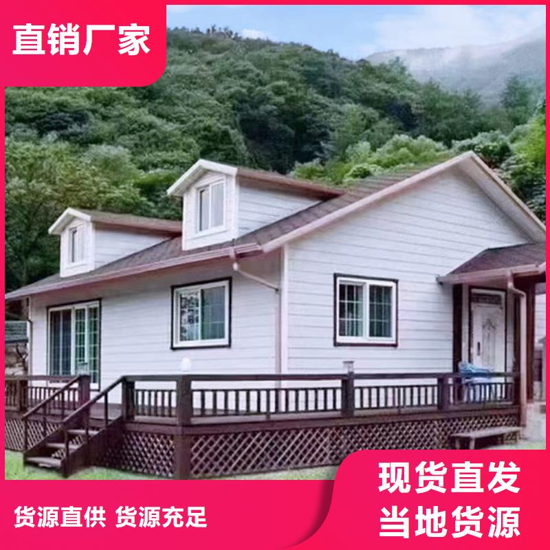 镜湖区农村自建房耐用吗