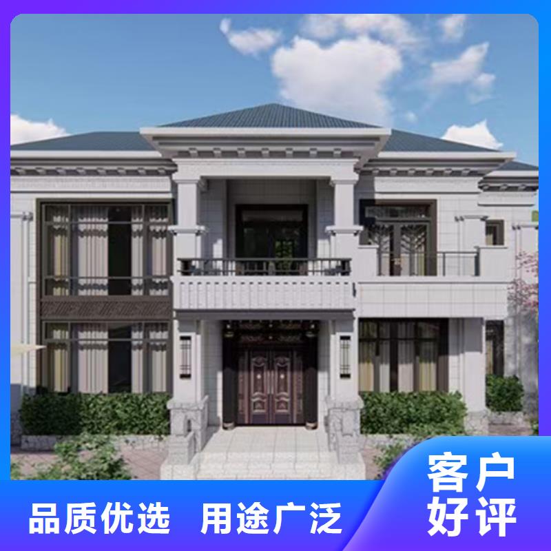 建德市乡村别墅建筑设计重钢别墅好还是砖混好厂家联系电话