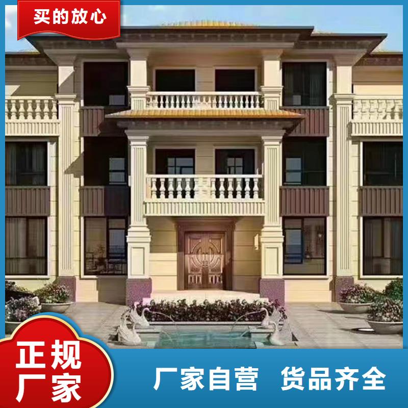 涡阳县农村一层自建房简单实用重钢别墅好还是砖混好维修