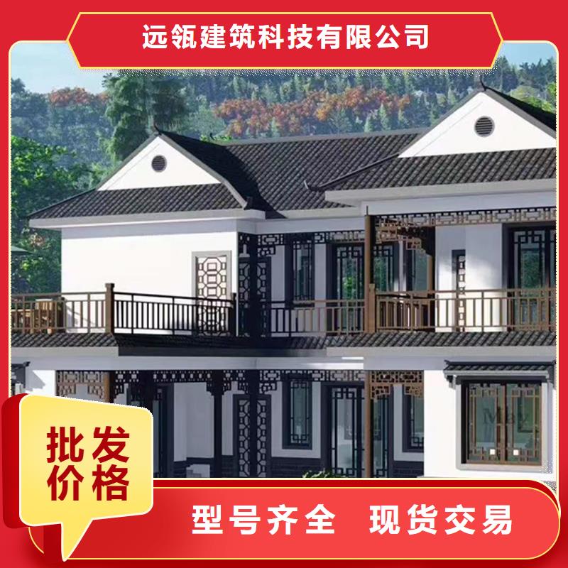 凤阳自建房二层加盟