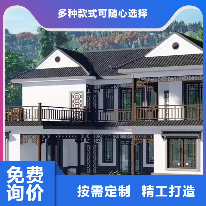 南陵县农村自建房结构