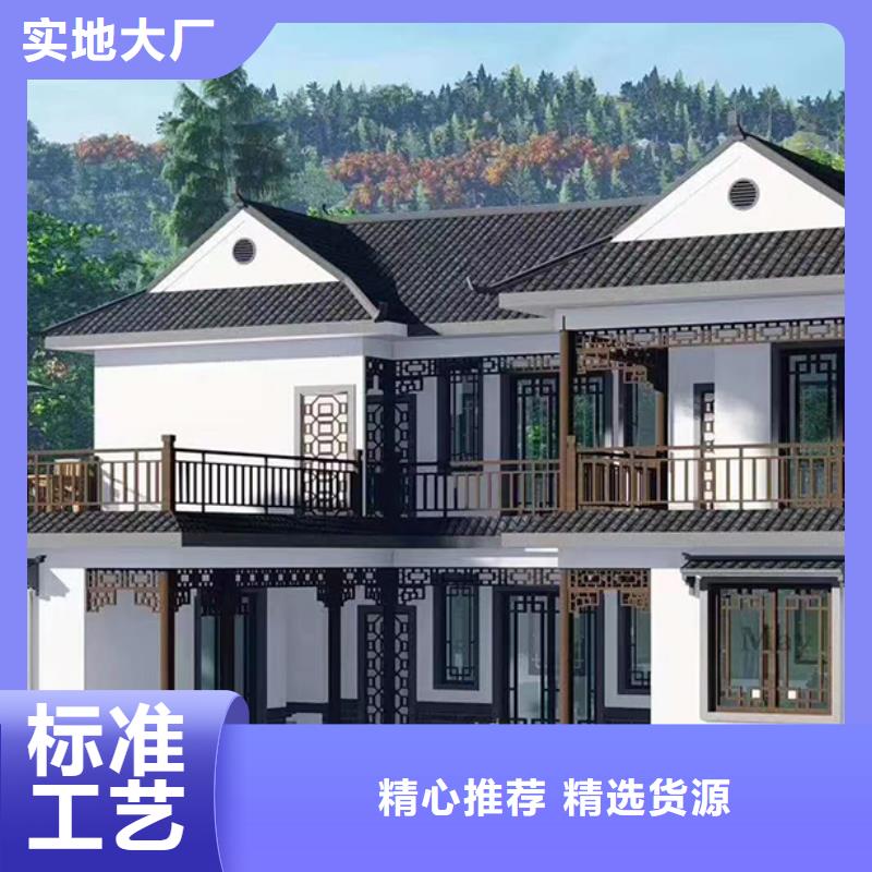 10万左右全包的农村自建房趋势十大品牌