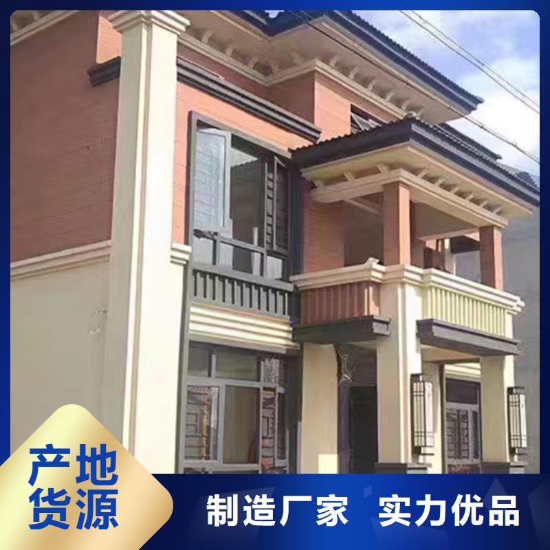 农村别墅自建房房大全