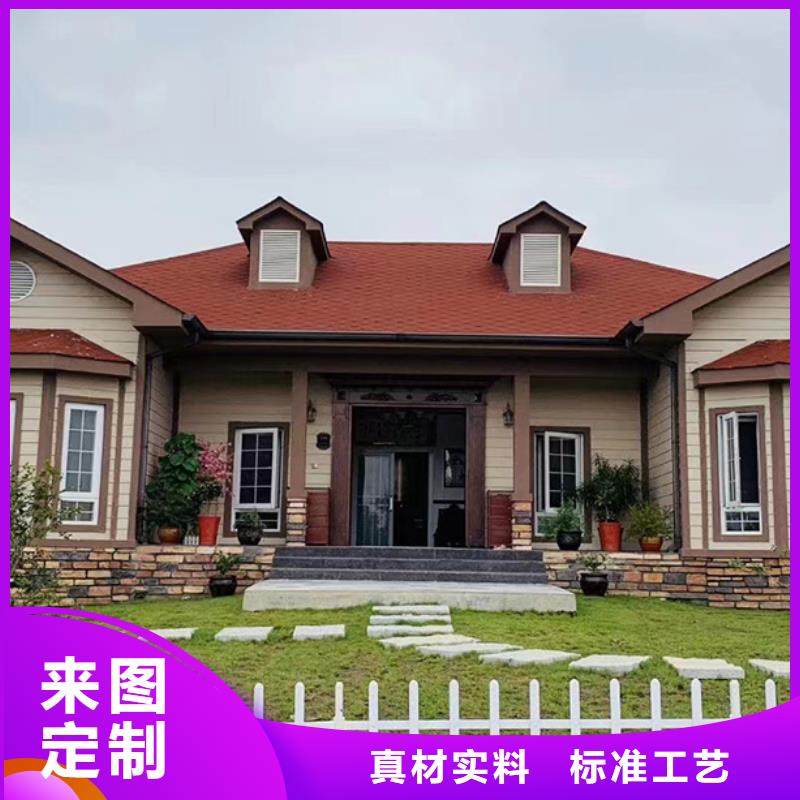 江东区三合院农村一层自建房优点