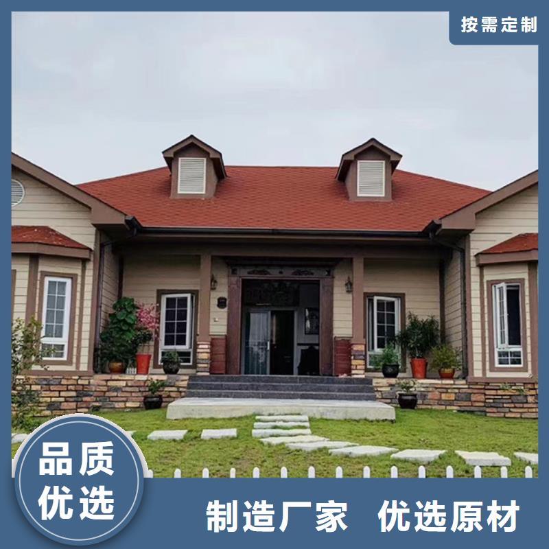 乐清市农村快速建房轻钢结构房子材料大全