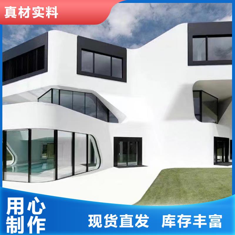 东至县农村自建房房屋