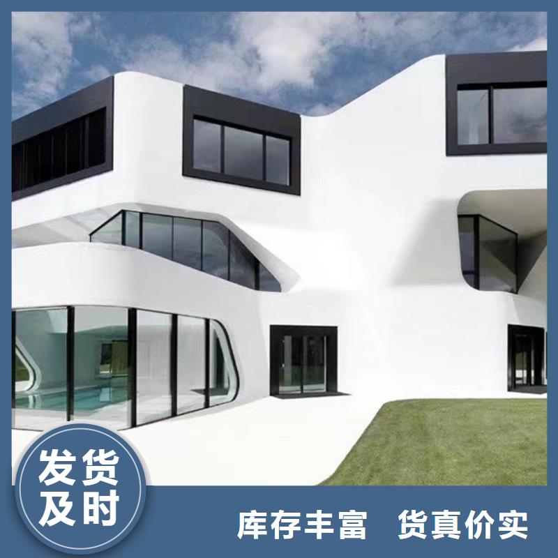 新农村自建房加盟代图纸