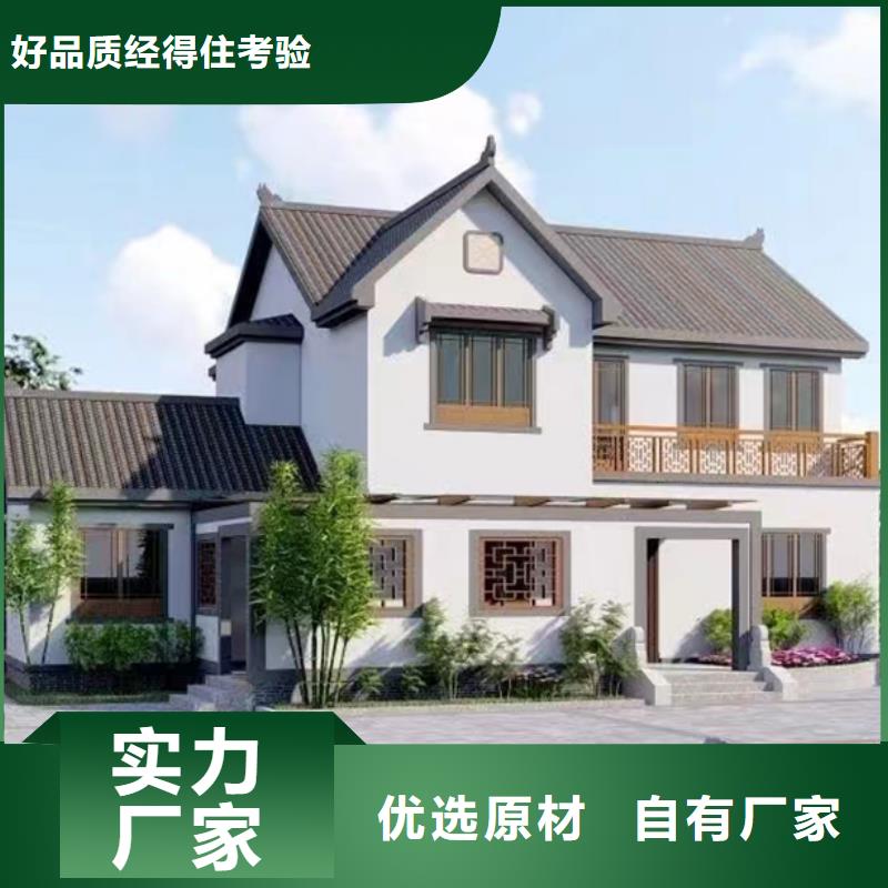 涡阳自建别墅房