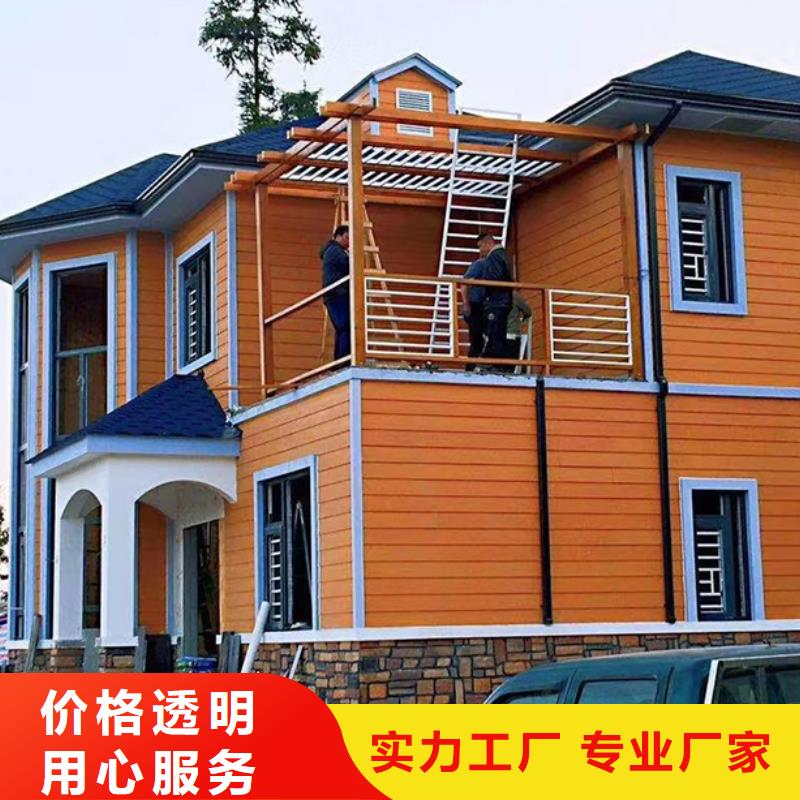 明光农村自建别墅结构