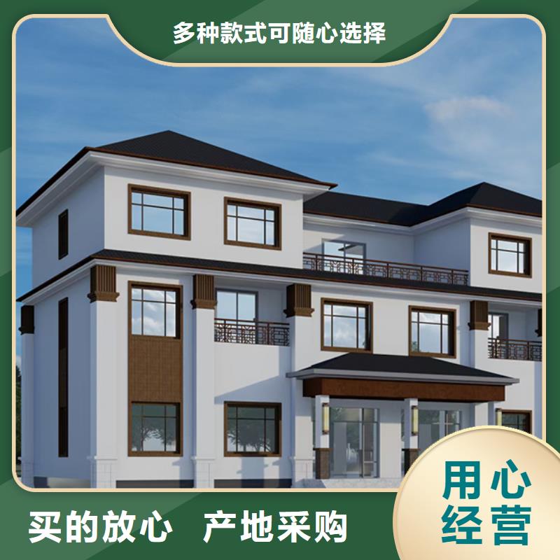 滨江三合院新式四合院建造公司