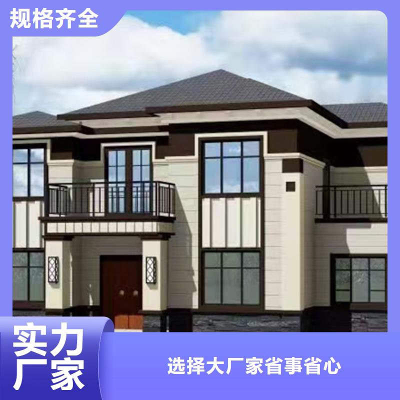 谢家集一层自建房代理	