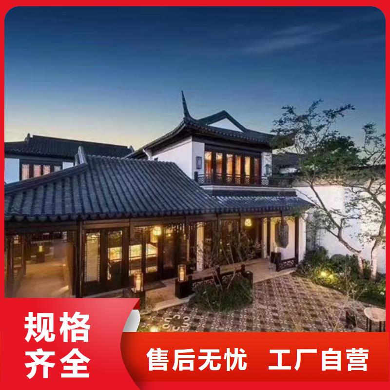 农村新型快速建房缺点安徽远瓴