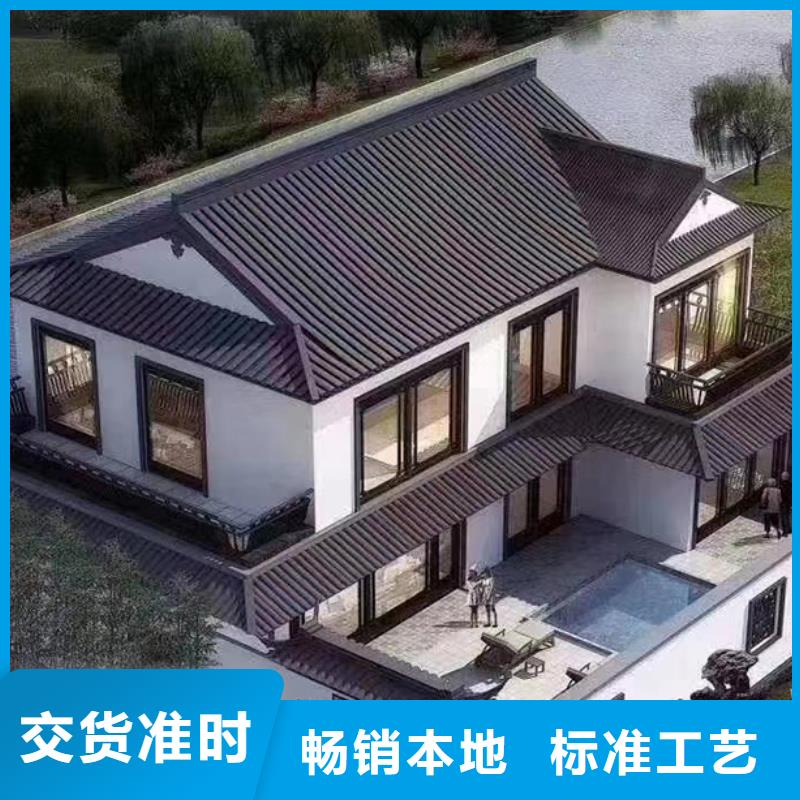 20万左右农村自建房大概造价大全