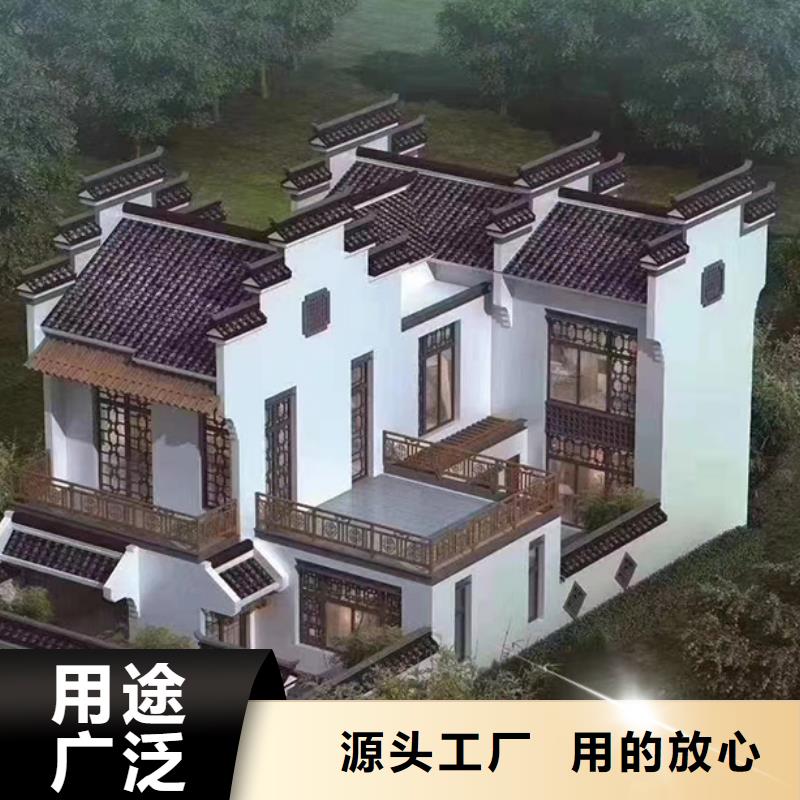 自建别墅缺点十大品牌