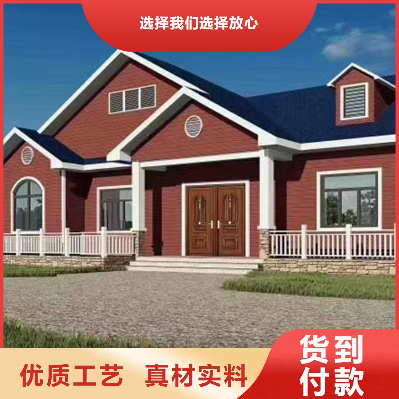 滨江三合院新式四合院建造公司