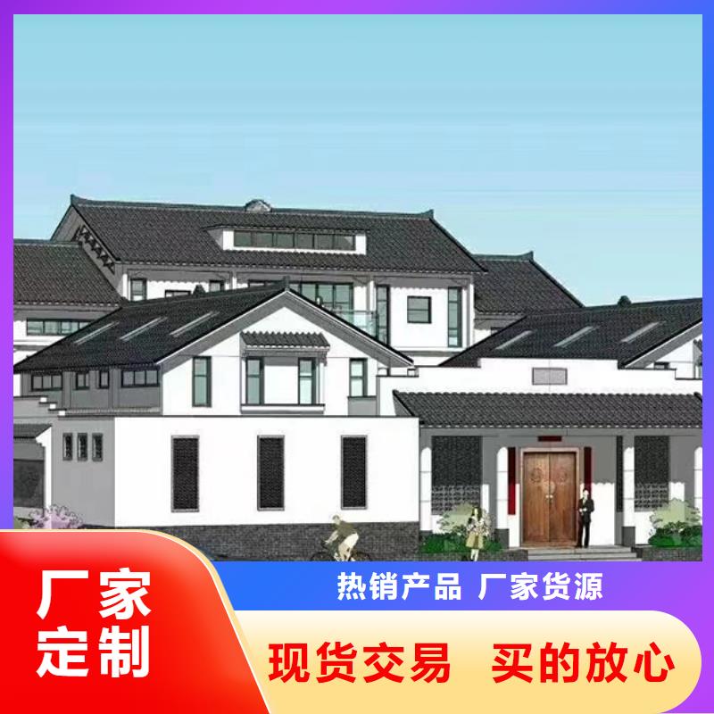 谢家集区农村自建房设计图