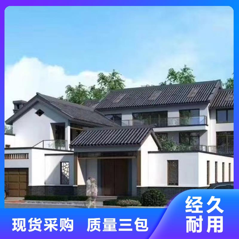 玉环农村轻钢别墅小型自建房趋势