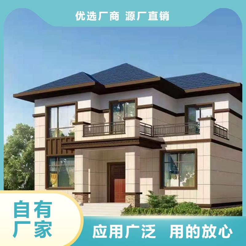 农村一层带小院自建房地基十大品牌