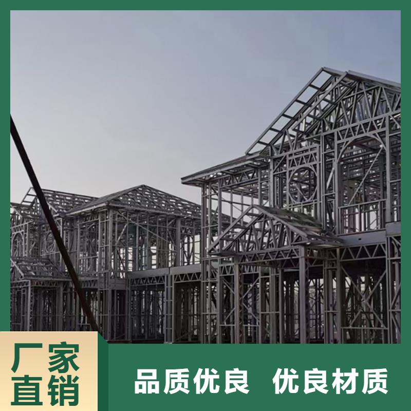 文成一层自建房农村10万左右盖什么房前景