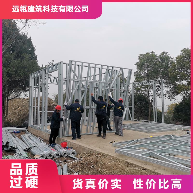 安徽省满足多种行业需求[远瓴]庐江县乡村房子厂