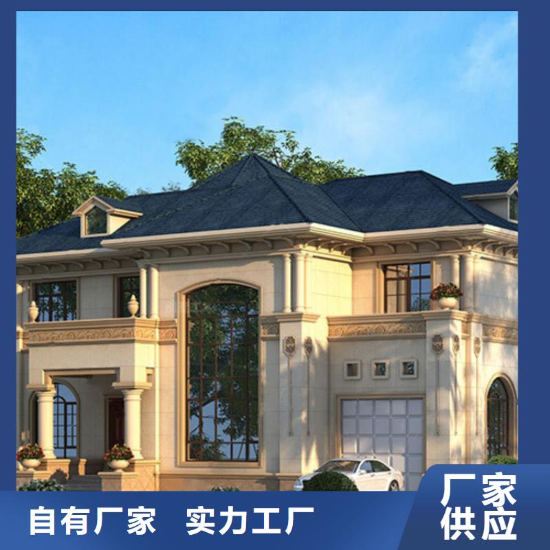 砖混建房合同规格新中式