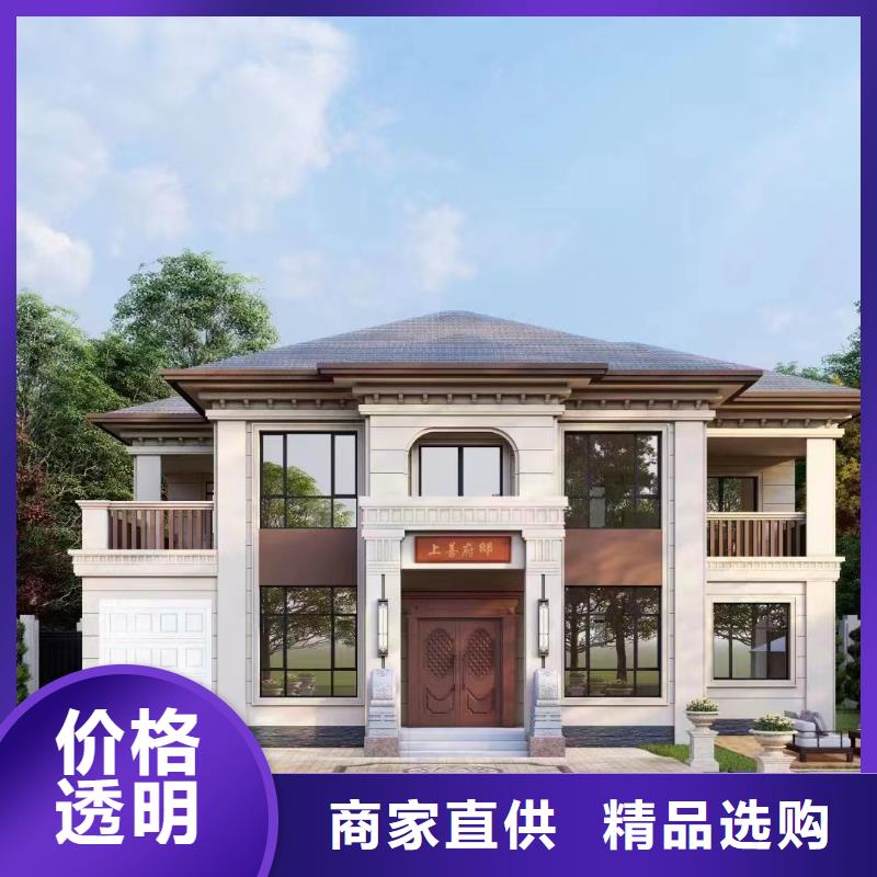 北京四合院介绍和特点建房子施工