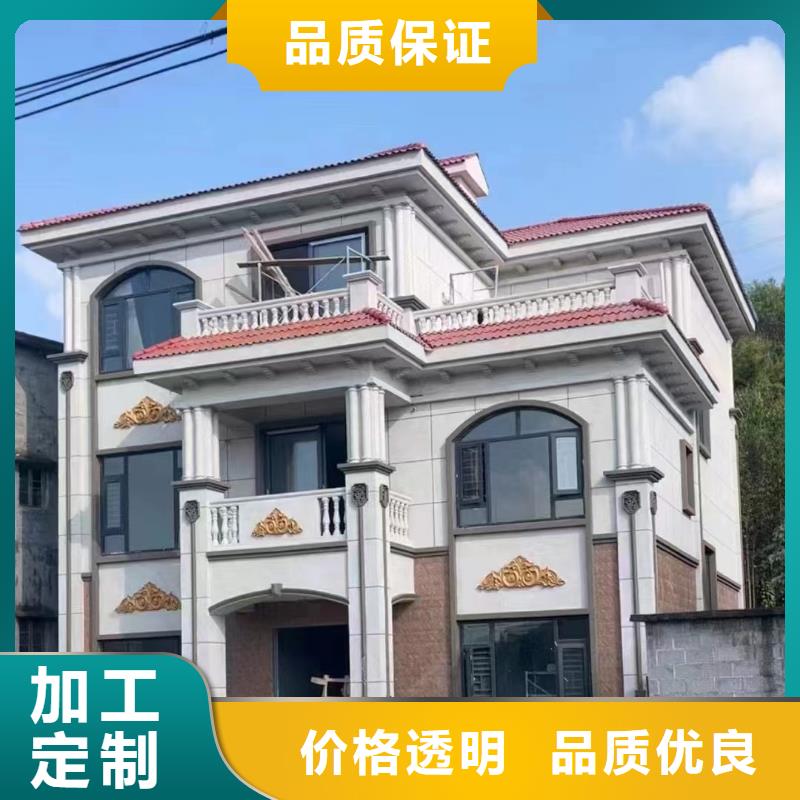 乡村别墅建筑设计豪宅效果图