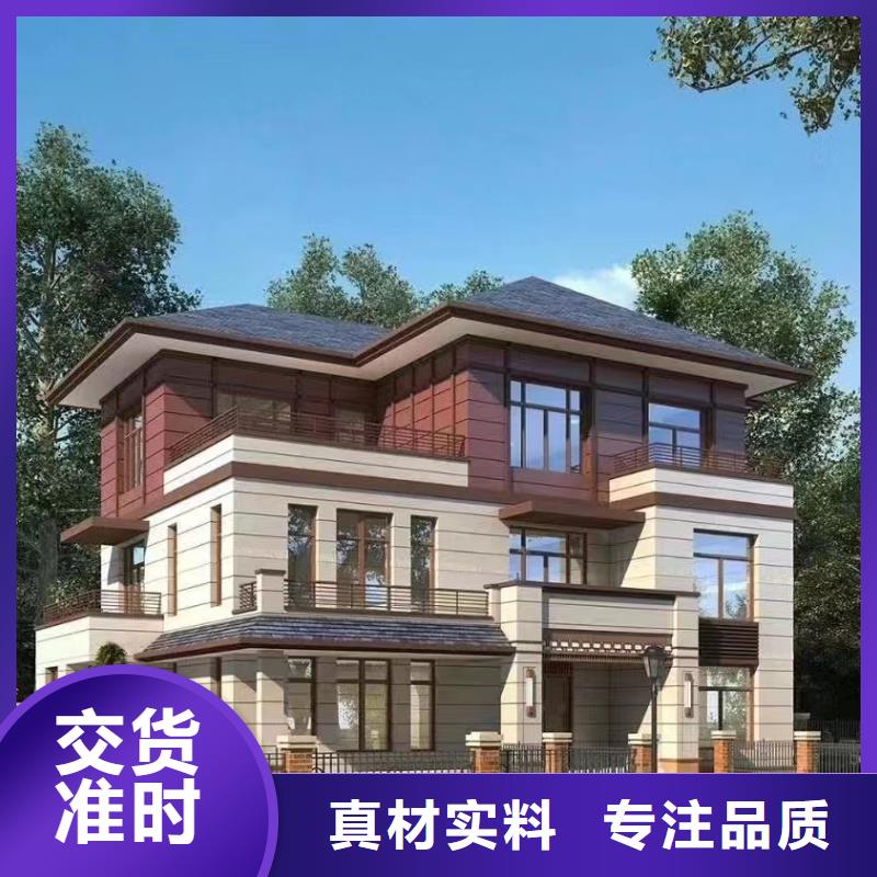 北京四合院介绍和特点欧式别墅建筑
