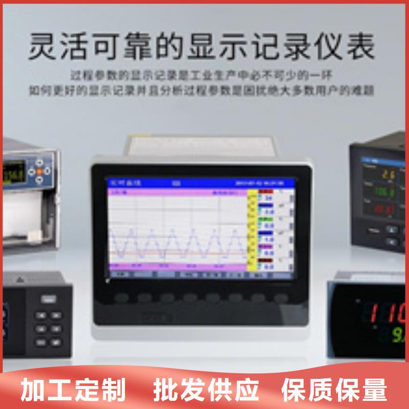 质量可靠的NPDL-10236121厂商