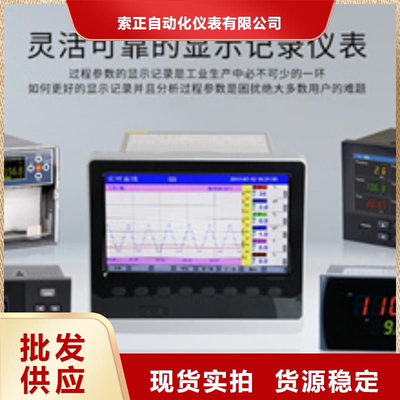 信誉好的SWP-ASR111-2-0/JB8