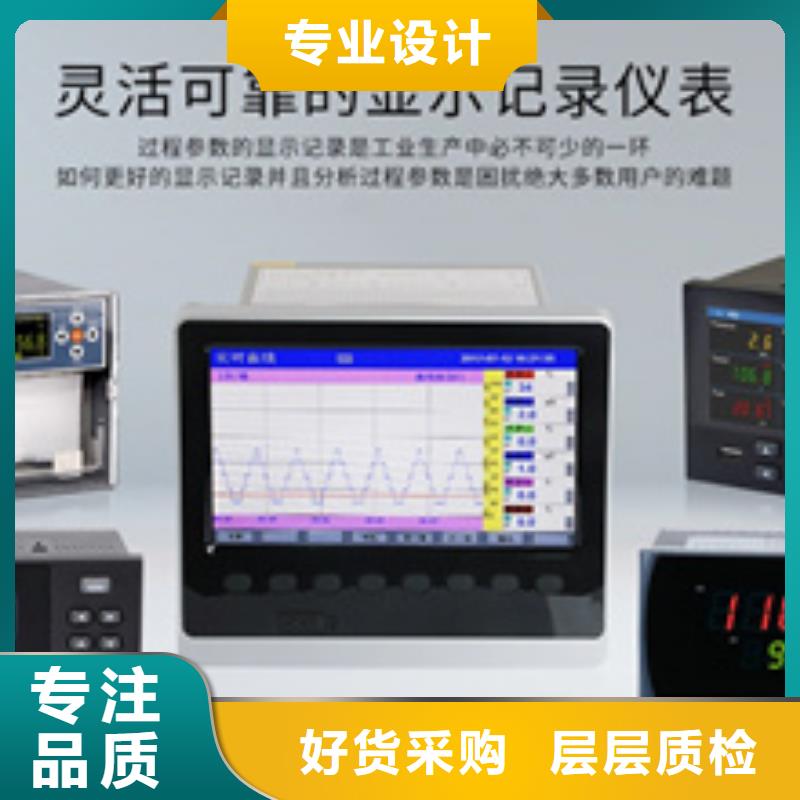 专业销售压力变送器PDS403H-1GS1-A1DA/G72/GB4/U32-口碑好