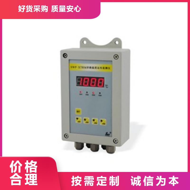 生产WP-EMF-B(25)1A2AB11W52S_品牌厂家