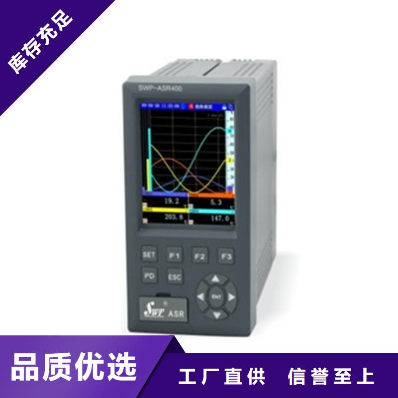 YPF-I-A1-P1-O1工厂货源