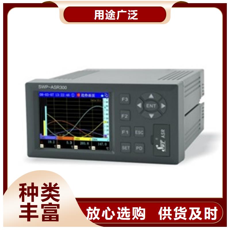 质量可靠的NPDL-10236121厂商