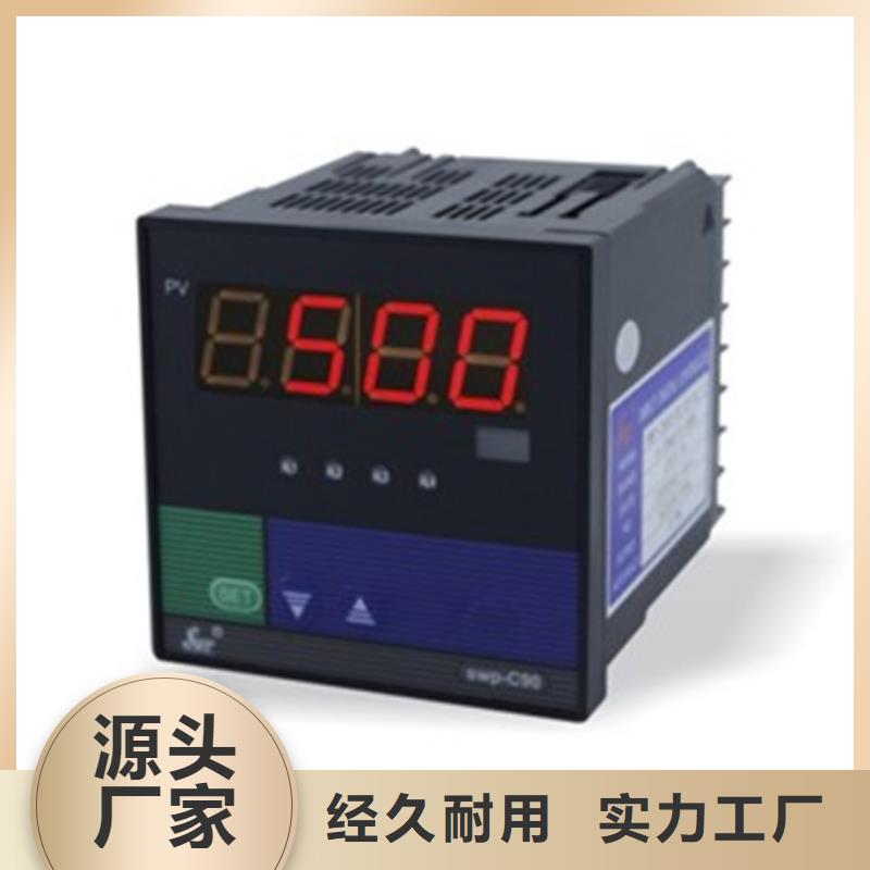 质量可靠的PDS403H-1GS0-A1DN/G61/G83生产厂家