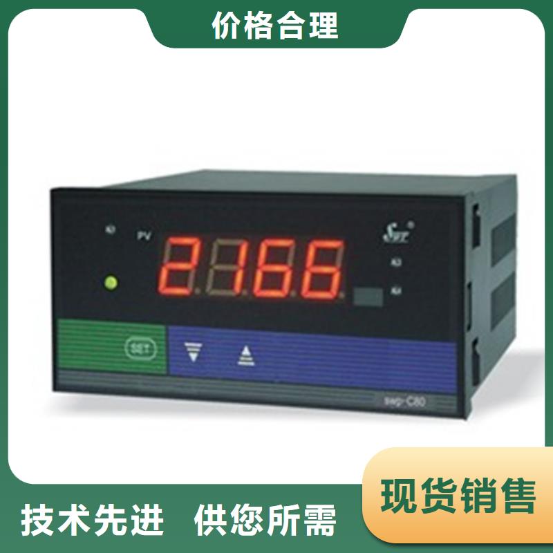 WP-EMF-B(40)1C4AB11W52S-您的优选