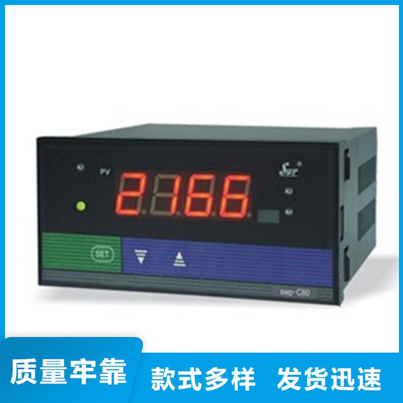 优选：PDS485H-1GS44DC-AA03-A1DN/G61品牌厂家