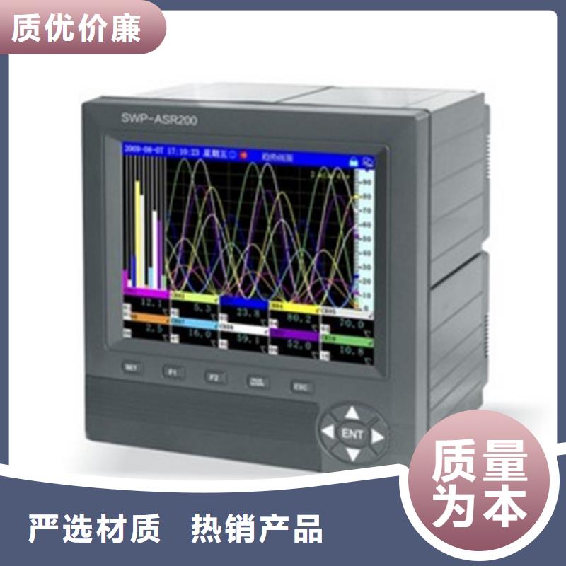 NPDL-10221111-值得信赖