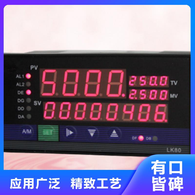 WP-EMF-A(10)3C1AB11W52S-WP-EMF-A(10)3C1AB11W52S到厂参观