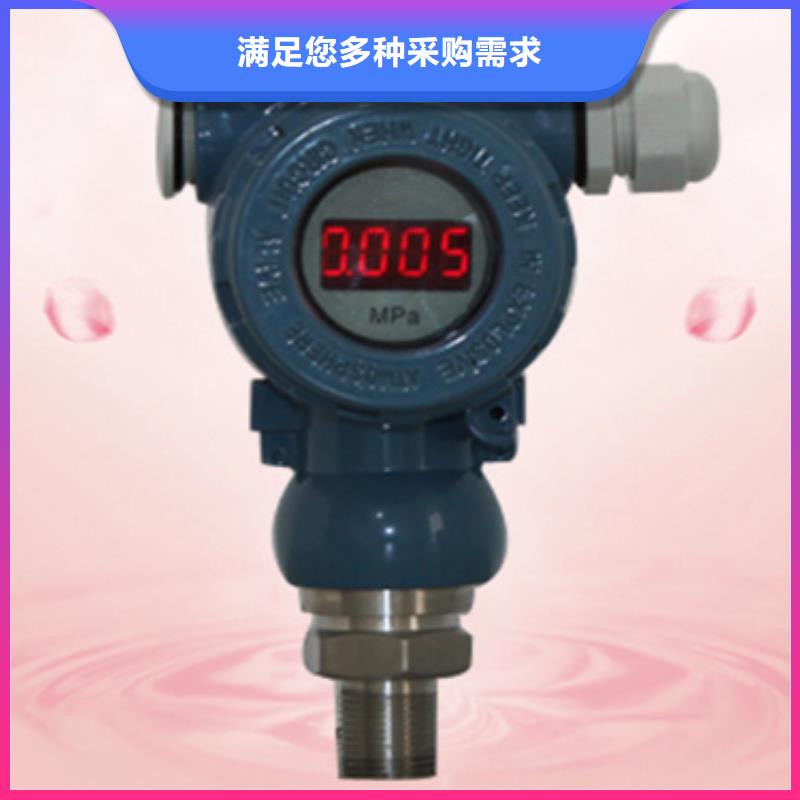 NHR-5100H-02-0/X/X/X/2P-A用专业让客户省心