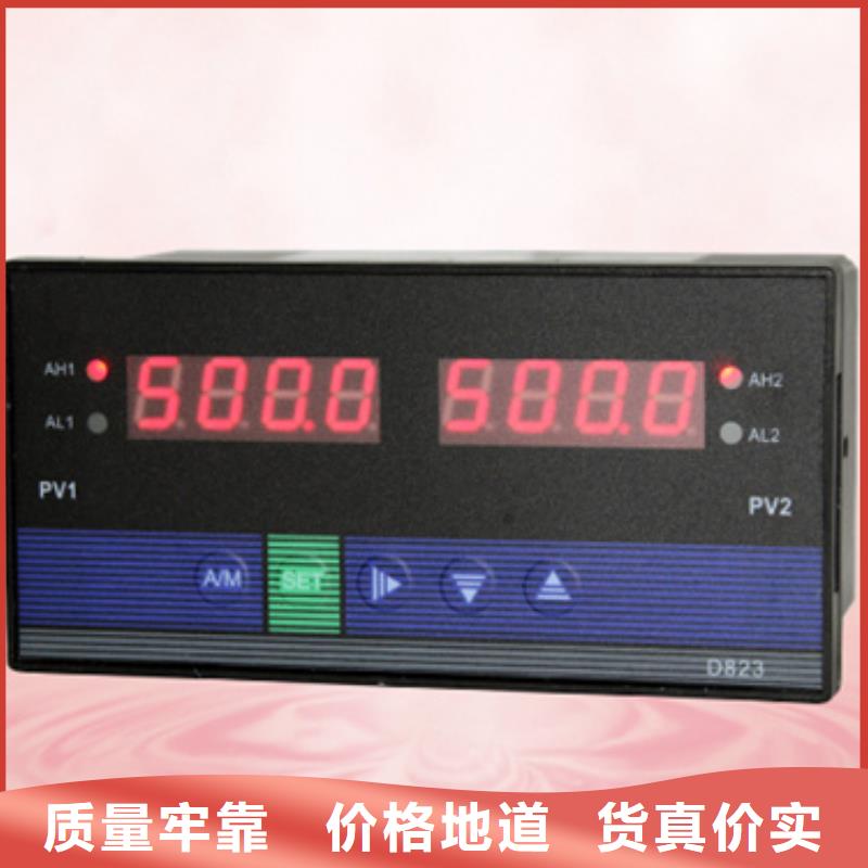 XMT5335VP可随时发货