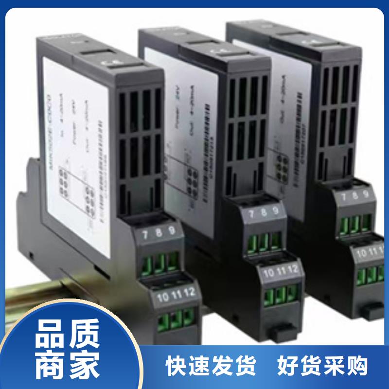 WIDEPLUS-KA1S1G1F2A5G27G行业经验丰富