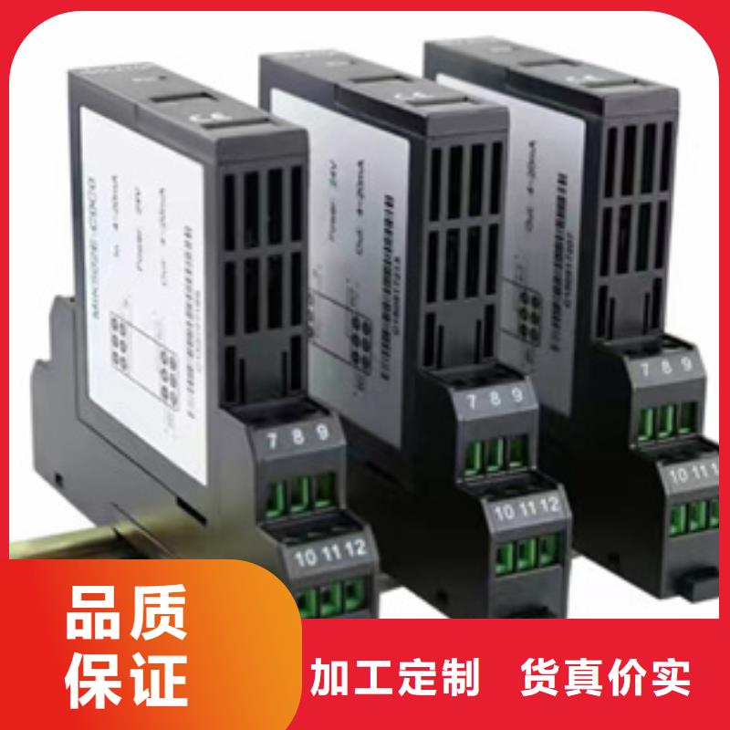 推荐：WP-EMF-A(80)5C4AB11W52S生产厂家