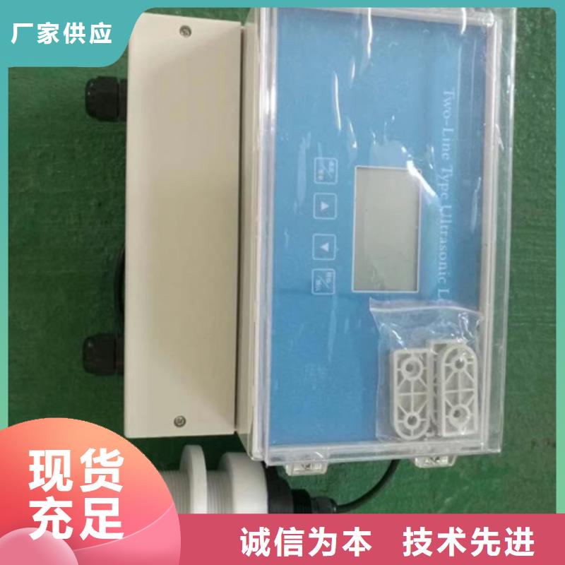 推荐：WIDEPLUS-K1A1S1G1FED5G16G供货商