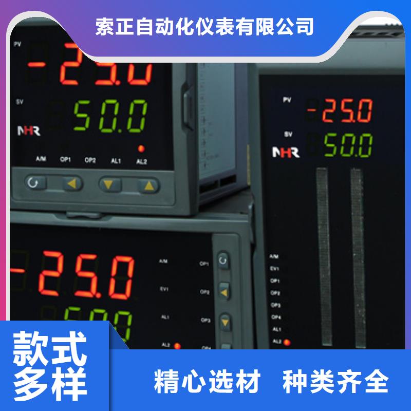 YPF-I-A6-P1-O1实体大厂家