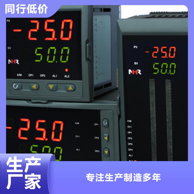 WP-EMF-A(350)3C2AB11W52S-全国发货