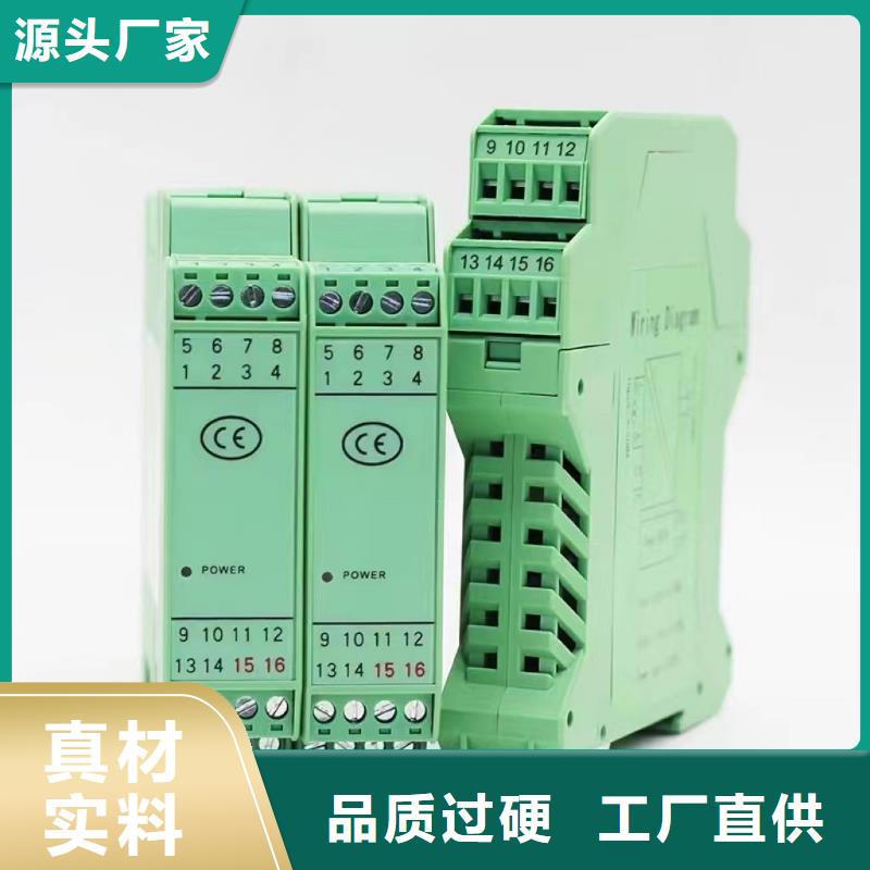 优选：PDS485H-1GS44DC-AA03-A1DN/G61品牌厂家