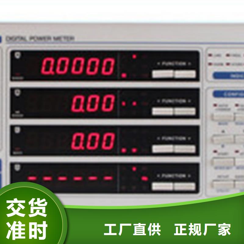 采购SWP-ASR304-2-0/JB1必看-可信赖